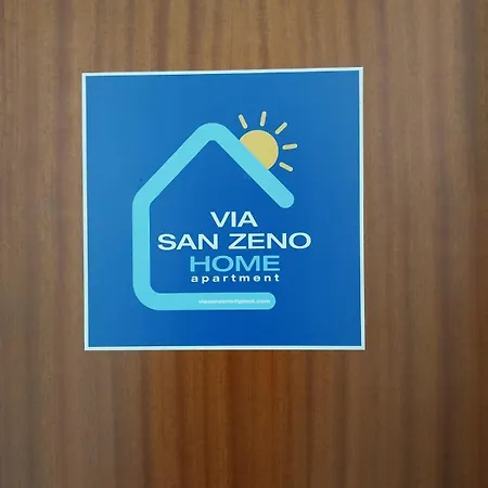 Via San Zeno شقة